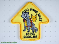 Click to enlarge 2005-06 Cub Scouts Do Your Best